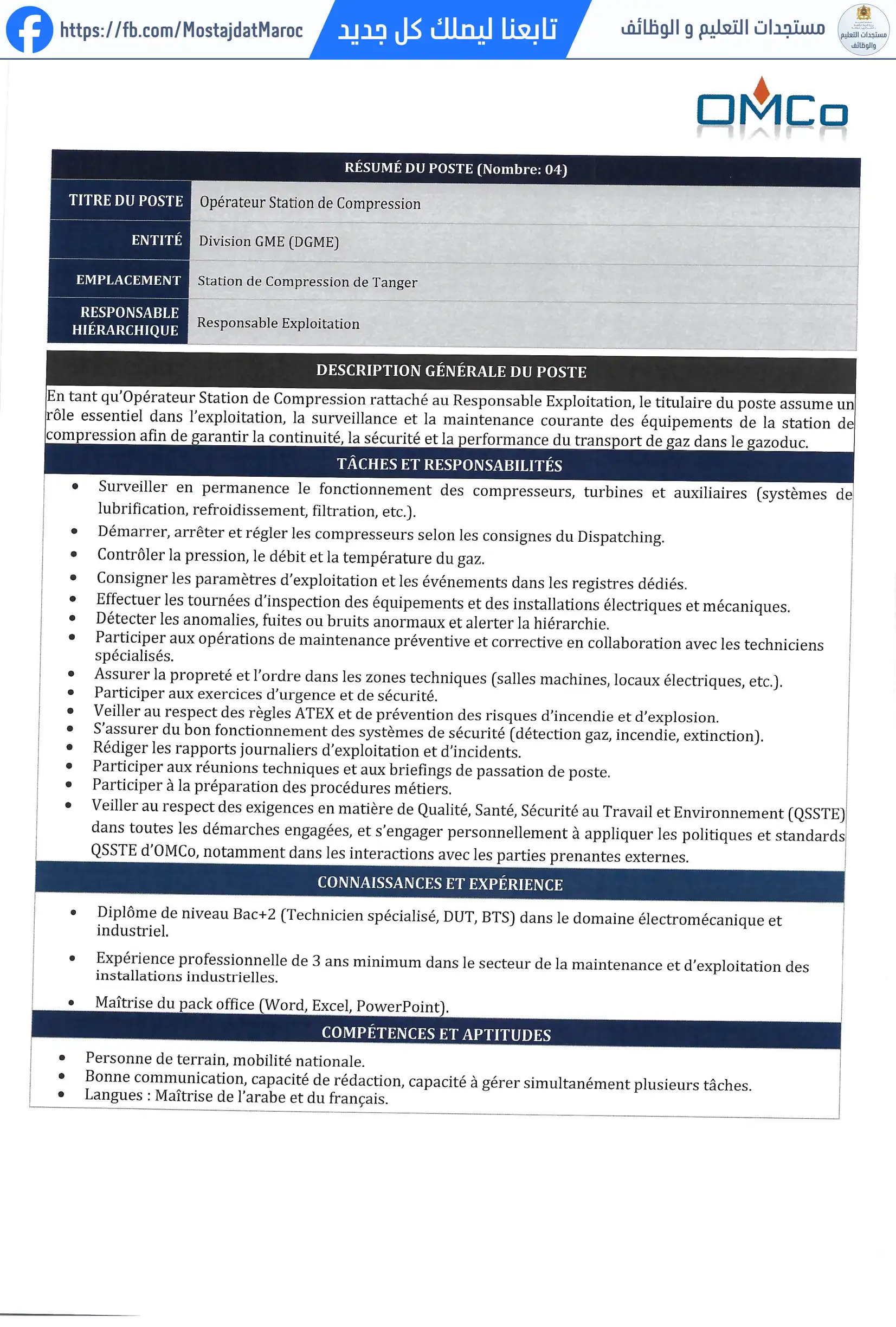 مباراة لتوظيف Responsable opération/Opérateurs Station de Compression - 4